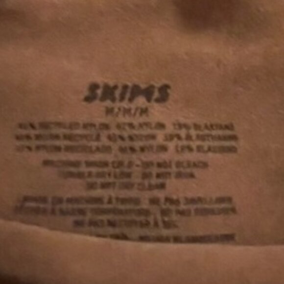 SKIMS Medium Seamless Sculpt Mid Rise Brief Core Control Bronze Brown NWOT - Picture 3 of 6